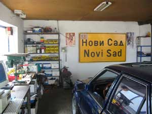 Autogas servis Dora unutrašnjost